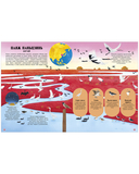 Удивительные животные и где они обитают — фото, картинка — 3