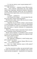 Место встречи изменить нельзя — фото, картинка — 17