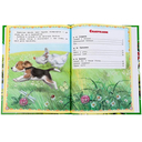 Сказки и рассказы о животных — фото, картинка — 4