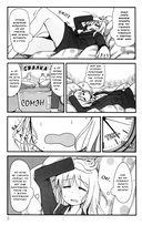 Апатия Идзуми Суми. Том 2 — фото, картинка — 3