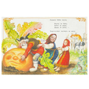 Репка — фото, картинка — 1