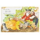 Репка — фото, картинка — 2