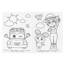 Весёлый автобус. Бомбическая раскраска — фото, картинка — 1