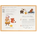 Учимся читать. Готовимся к школе. 4-6 лет — фото, картинка — 3