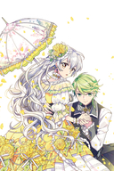 Брошенная императрица. Том 2 — фото, картинка — 2