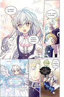 Брошенная императрица. Том 2 — фото, картинка — 14