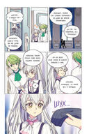 Брошенная императрица. Том 2 — фото, картинка — 15