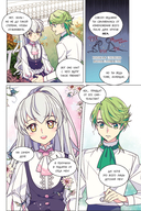 Брошенная императрица. Том 2 — фото, картинка — 9