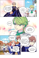 Брошенная императрица. Том 2 — фото, картинка — 10