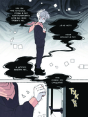 Пока Юбу спит. Книга 2 — фото, картинка — 11