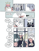 Пока Юбу спит. Книга 2 — фото, картинка — 13