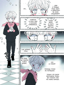 Пока Юбу спит. Книга 2 — фото, картинка — 9