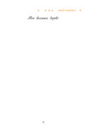 Ежедневные практики, которые научат вас брать, давать и наслаждаться — фото, картинка — 26