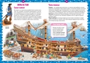 Средневековый мир. Замки, воины, пираты — фото, картинка — 6