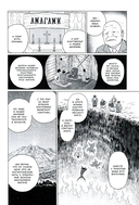 Сенсор — фото, картинка — 1