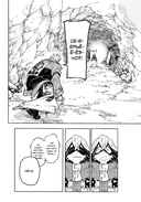 Gachiakuta. Крутые отбросы. Том 4 — фото, картинка — 19