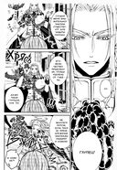 Кот-герой из другого мира приходит на помощь. Том 1 — фото, картинка — 4