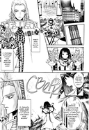 Кот-герой из другого мира приходит на помощь. Том 1 — фото, картинка — 7