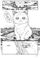 Кот-герой из другого мира приходит на помощь. Том 1 — фото, картинка — 8