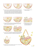 Акварельные персонажи. Уроки рисования от азиатских иллюстраторов — фото, картинка — 4