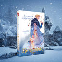 Некроманс. Дилогия. Комплект из 2 книг — фото, картинка — 4