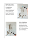 Акварель — фото, картинка — 11