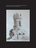 Акварель — фото, картинка — 14