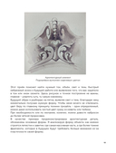 Акварель — фото, картинка — 17