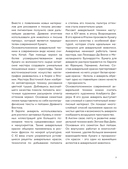 Акварель — фото, картинка — 5