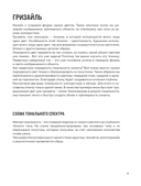 Акварель — фото, картинка — 7