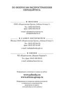 Я пришел дать вам волю. Любавины — фото, картинка — 30