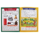 Развиваем речь. Скоро в школу — фото, картинка — 4