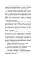 Чёрные кувшинки — фото, картинка — 4