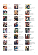 Монолог фармацевта. Артбук — фото, картинка — 5