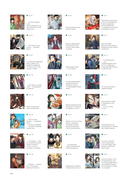 Монолог фармацевта. Артбук — фото, картинка — 6