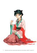 Монолог фармацевта. Артбук — фото, картинка — 10