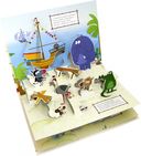 Зебра в клеточку. Клеточка и её друзья — фото, картинка — 2