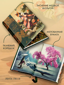 Духи и существа Японии — фото, картинка — 2