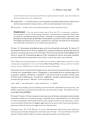 TypeScript быстро — фото, картинка — 13