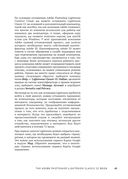 Adobe Photoshop Lightroom. Всеобъемлющее руководство для фотографов — фото, картинка — 36