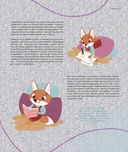 Как нарисовать детскую книгу — фото, картинка — 7