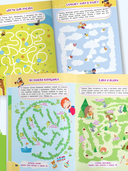 Занимательные лабиринты — фото, картинка — 6