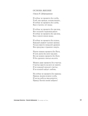 Как молоды мы были — фото, картинка — 12