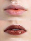 Бальзам для губ 