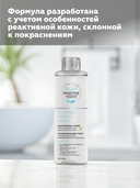 Тонер для лица 