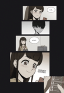 Bastard. Сволочь. Том 2 — фото, картинка — 11