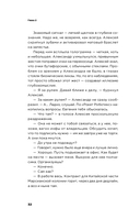 От золота до биткоина 2.0 — фото, картинка — 25