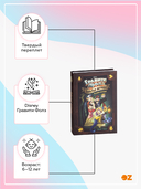 Гравити Фолз. Забытые легенды — фото, картинка — 1