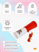 Дудка болельщика (арт. Dud1) — фото, картинка — 1