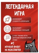 Взрывные котята (18+) — фото, картинка — 11